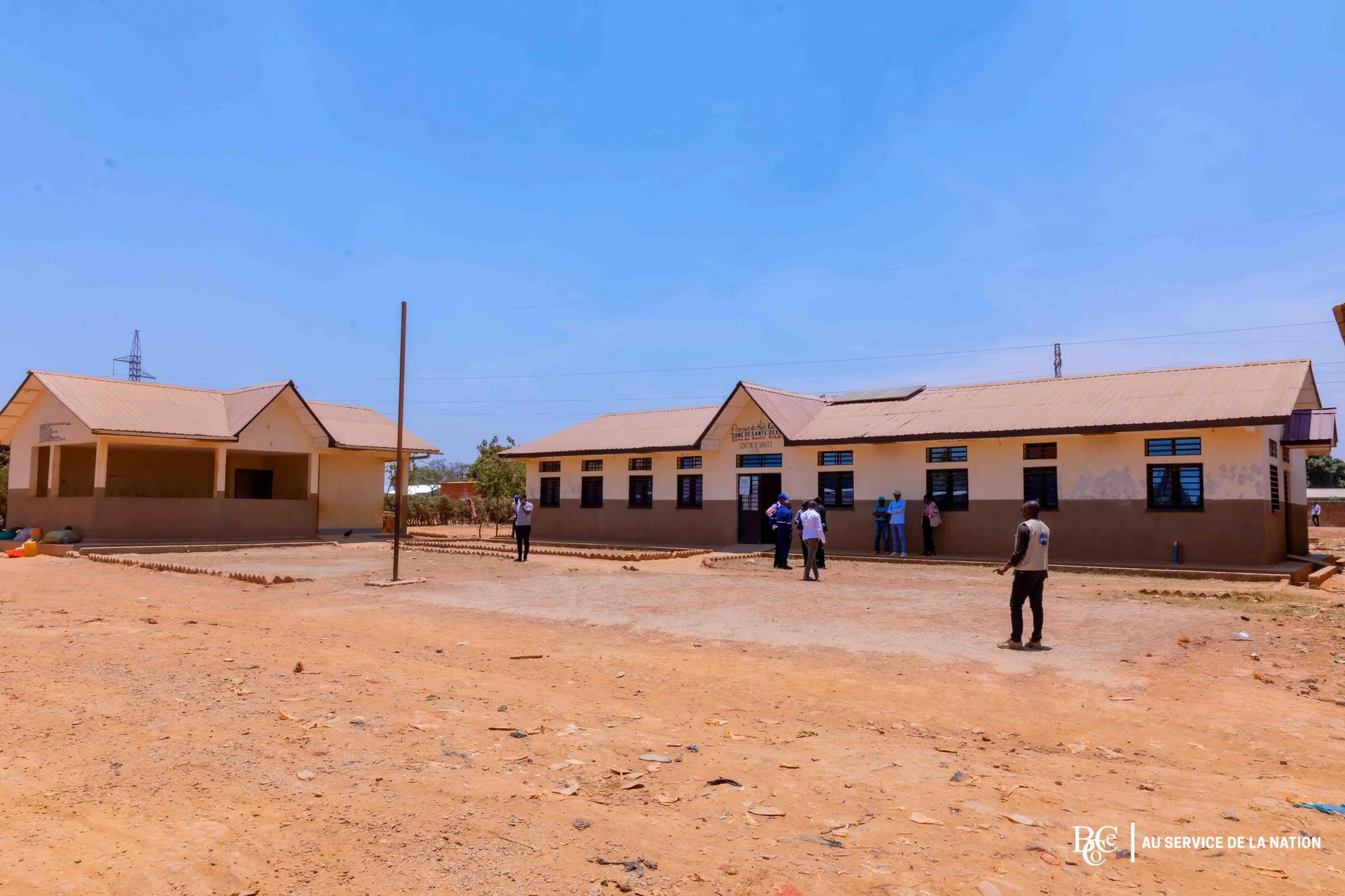 Vue extérieure du Centre de santé Uhuru